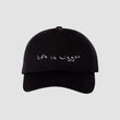 LIFE IS BIGGER CAP